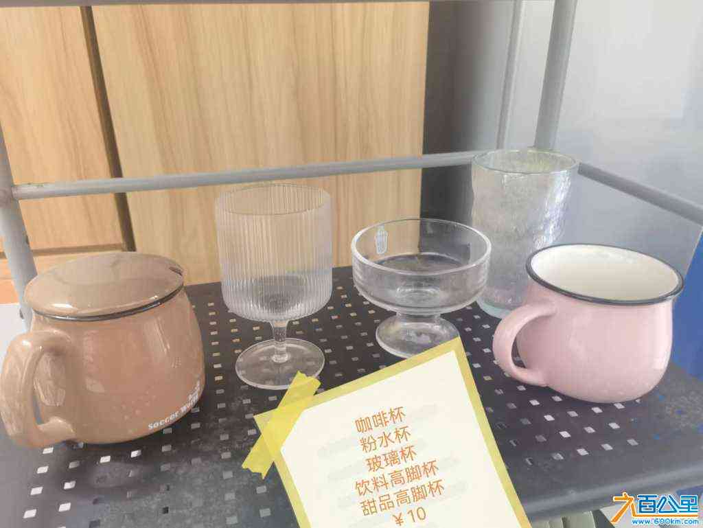 wechat_upload1718442481666d59f159353