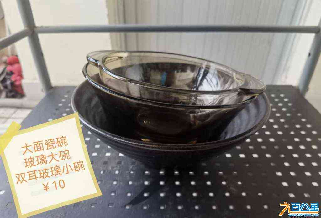 wechat_upload1718442483666d59f3480c2