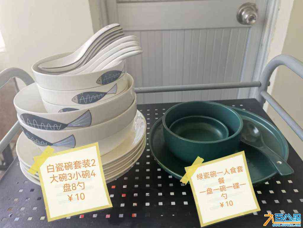 wechat_upload1718442484666d59f4c84f8