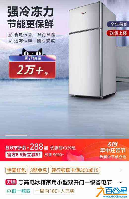 wechat_upload1718457799666d95c7d6a46