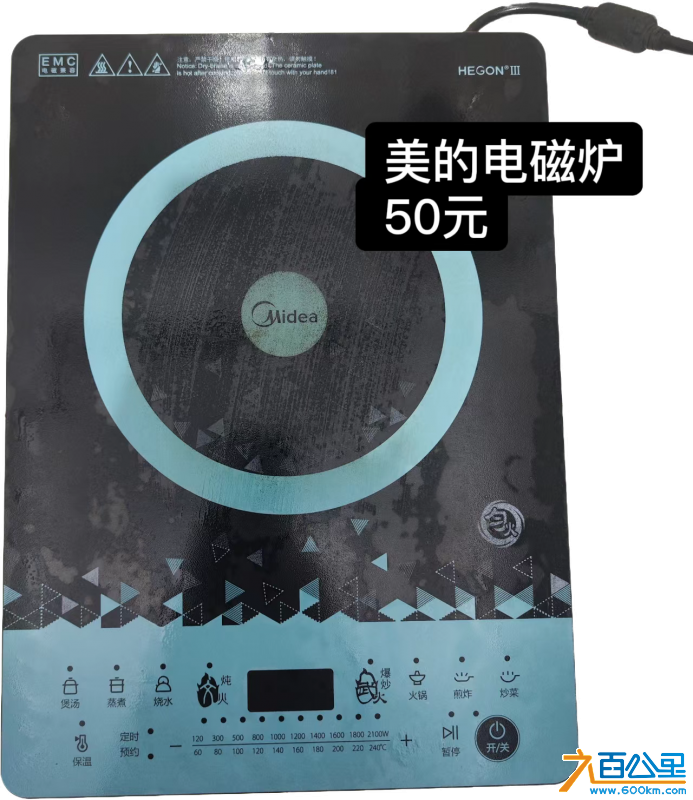 wechat_upload1718500831666e3ddf3a257