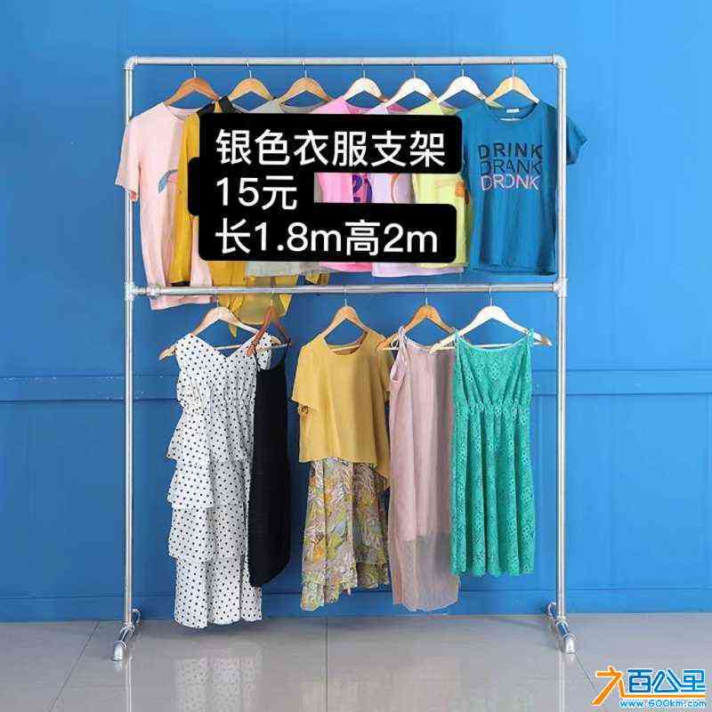 wechat_upload1718500833666e3de167ded