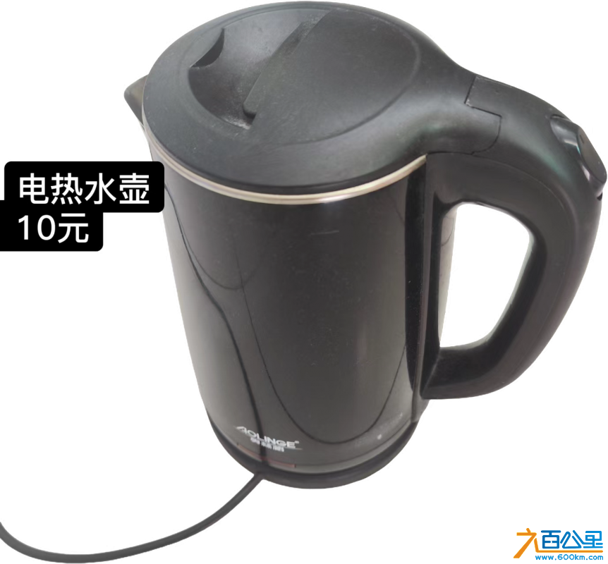 wechat_upload1718500835666e3de3a3c34