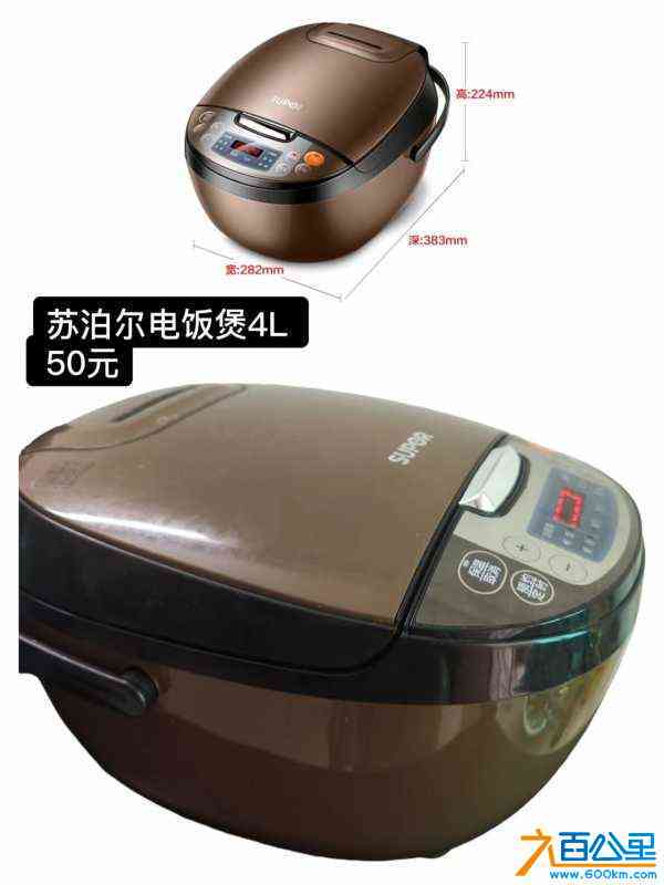 wechat_upload1718500837666e3de590c3b