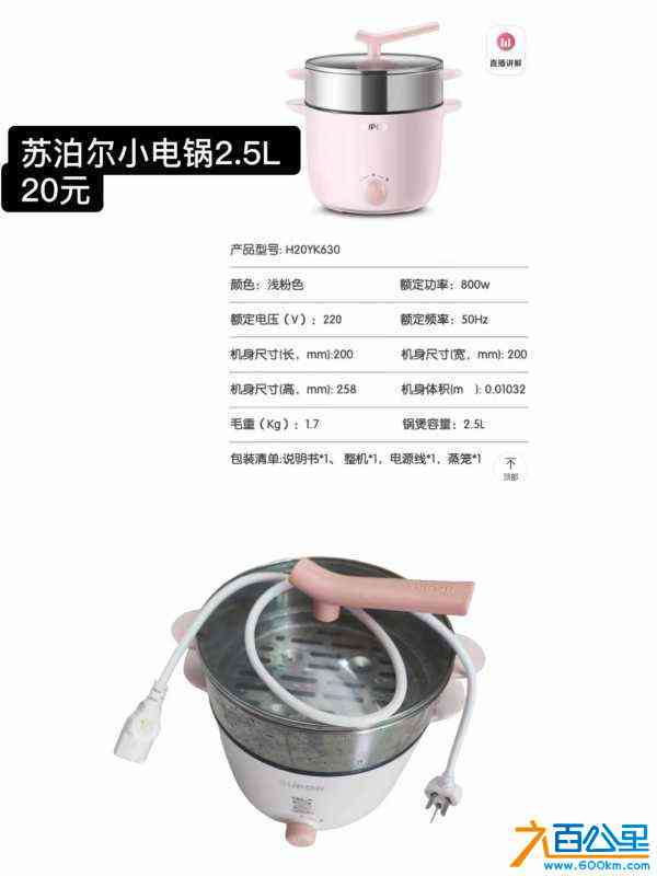 wechat_upload1718500838666e3de6f3384