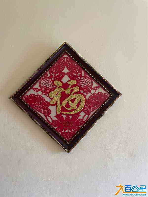 wechat_upload1718508177666e5a9149c7f