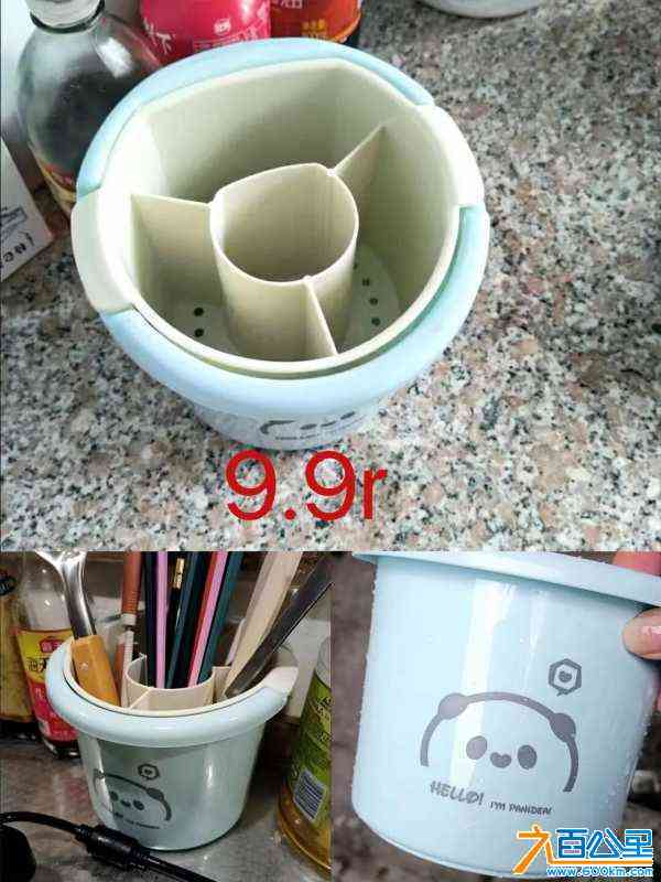 wechat_upload1718517656666e7f980764a