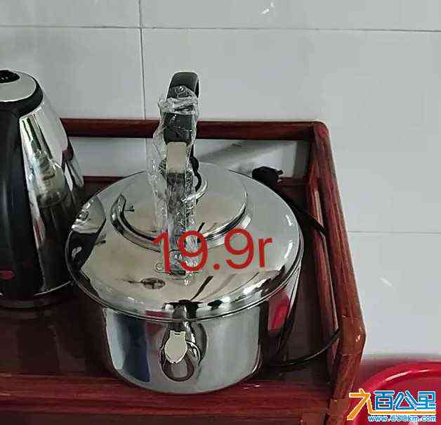 wechat_upload1718517658666e7f9a6727a