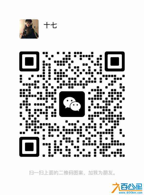 wechat_upload1718517681666e7fb1ac82f