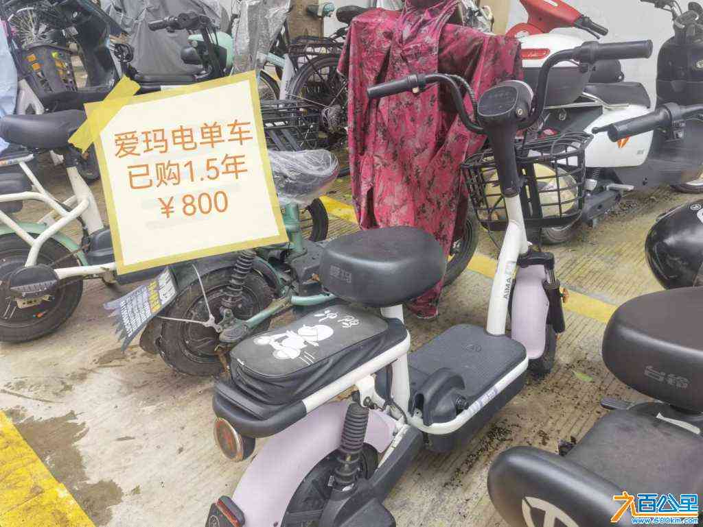 wechat_upload1718529167666eac8f7688c