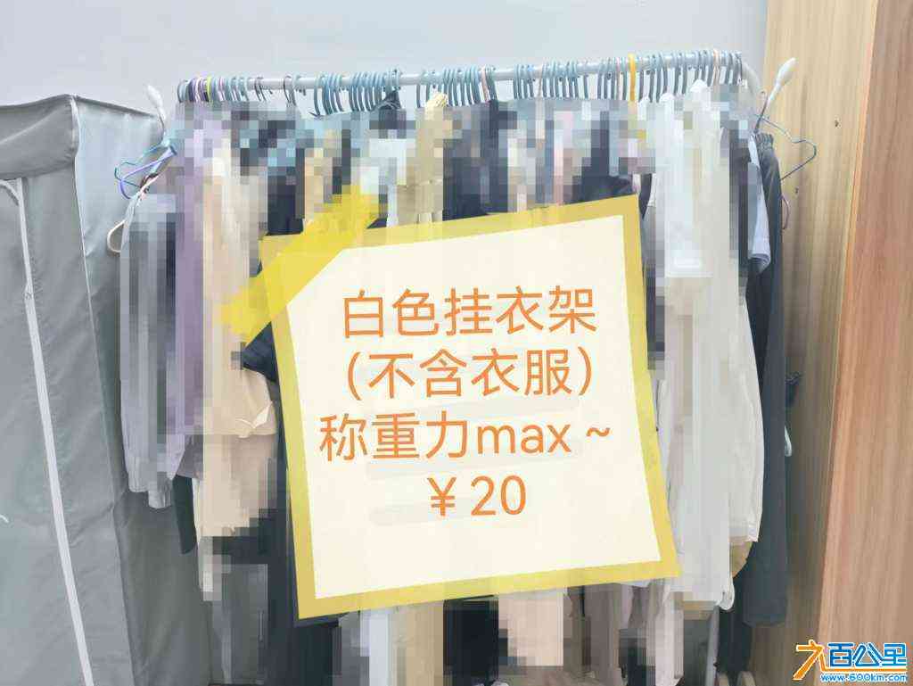 wechat_upload1718529169666eac910f97c