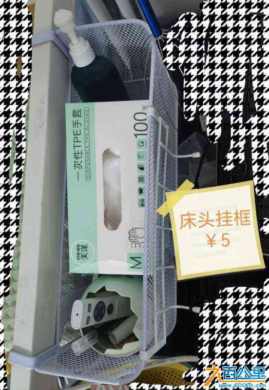 wechat_upload1718529170666eac92b65e4