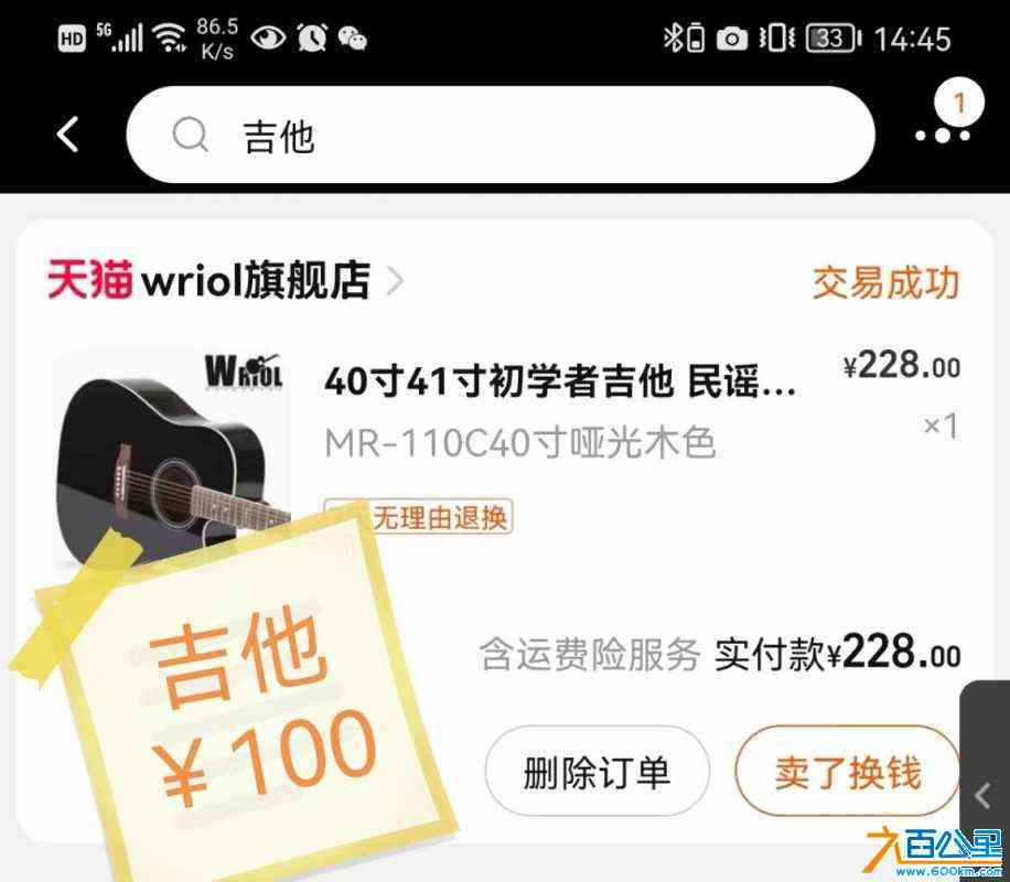 wechat_upload1718529174666eac9667e41