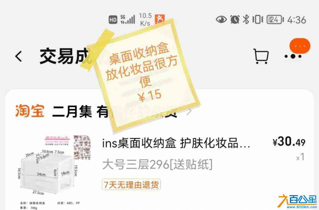 wechat_upload1718529285666ead05403b6