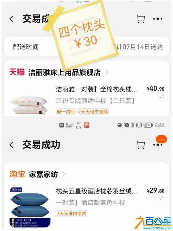 wechat_upload1718529288666ead0802982