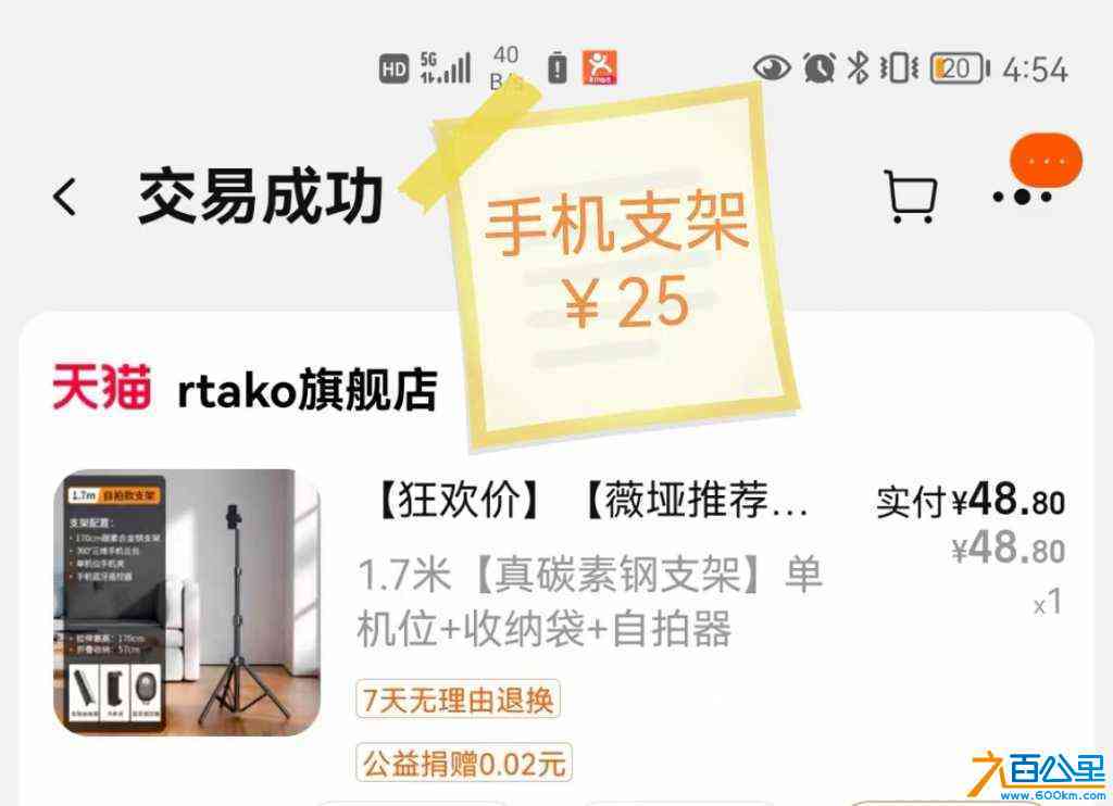 wechat_upload1718529290666ead0aa71dc