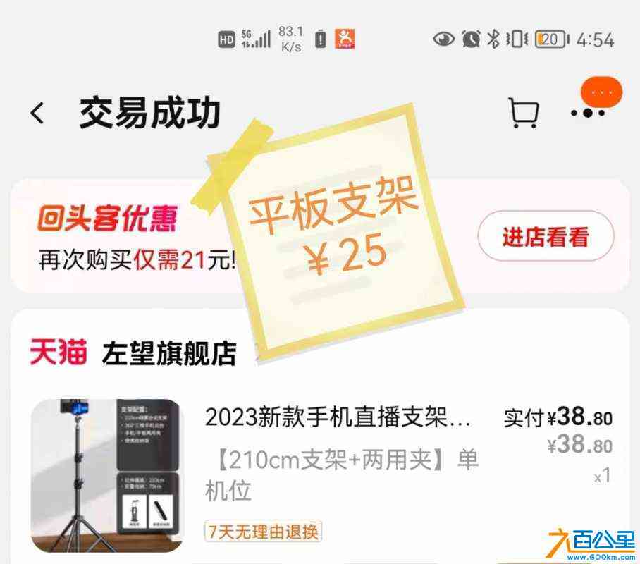 wechat_upload1718529291666ead0bdf5c9