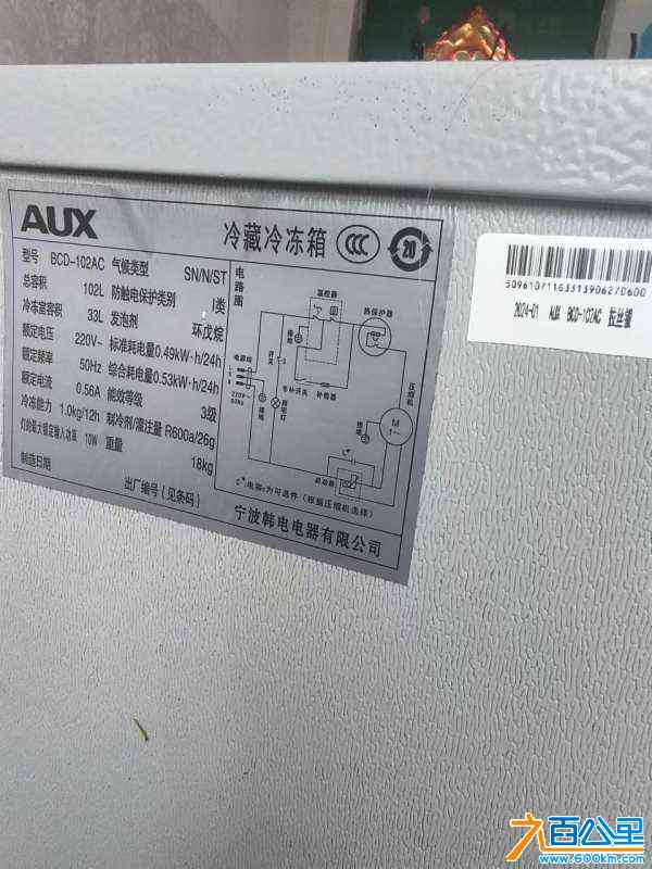 wechat_upload1718543168666ee340b3c50