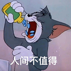 wechat_upload1718544573666ee8bd0d766