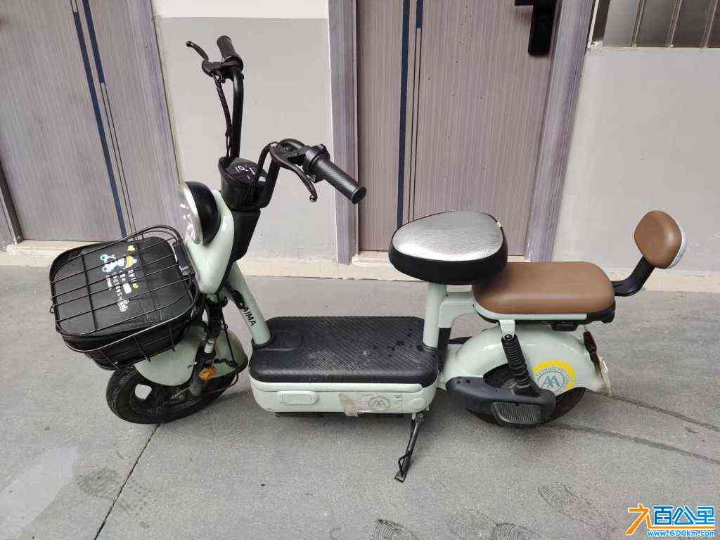 wechat_upload1718583744666f81c0539d1