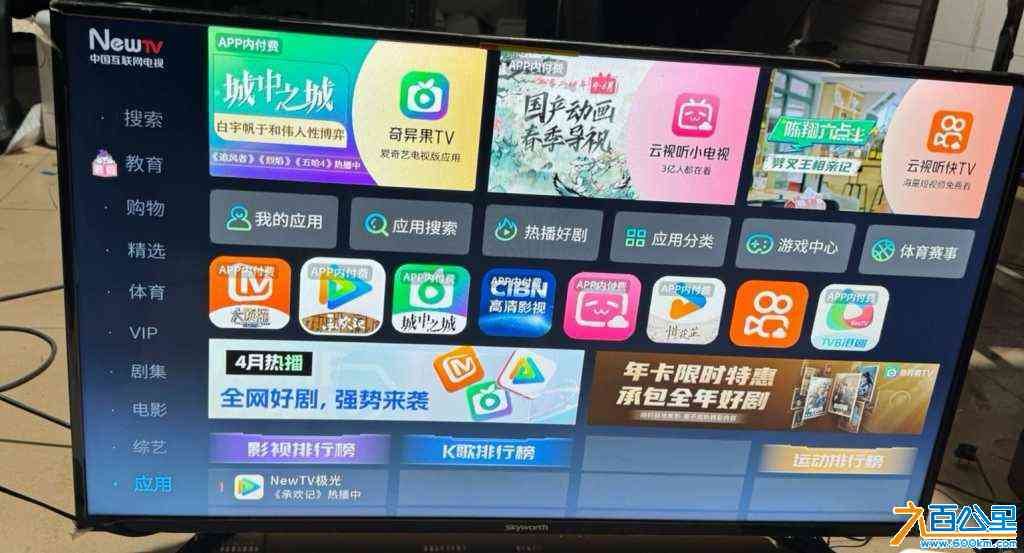wechat_upload1718590222666f9b0e61d7a
