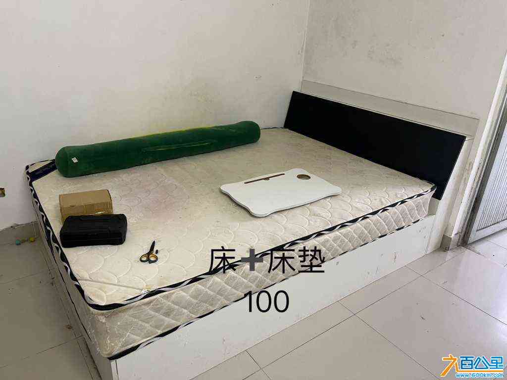 wechat_upload1718595050666fadeada450