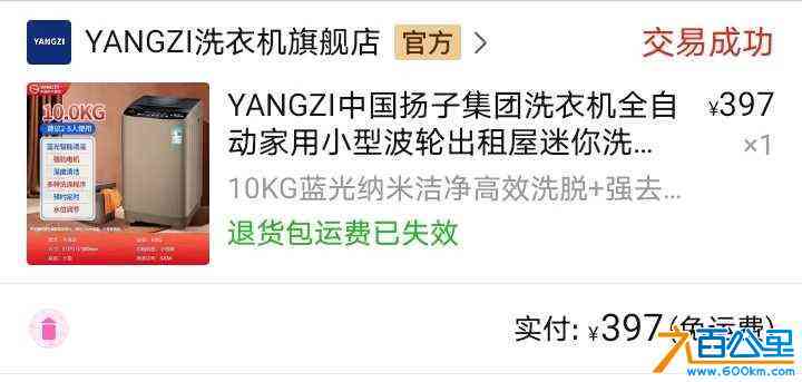 wechat_upload1718605327666fd60f8c934