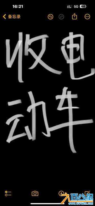 wechat_upload1718612538666ff23a78dac