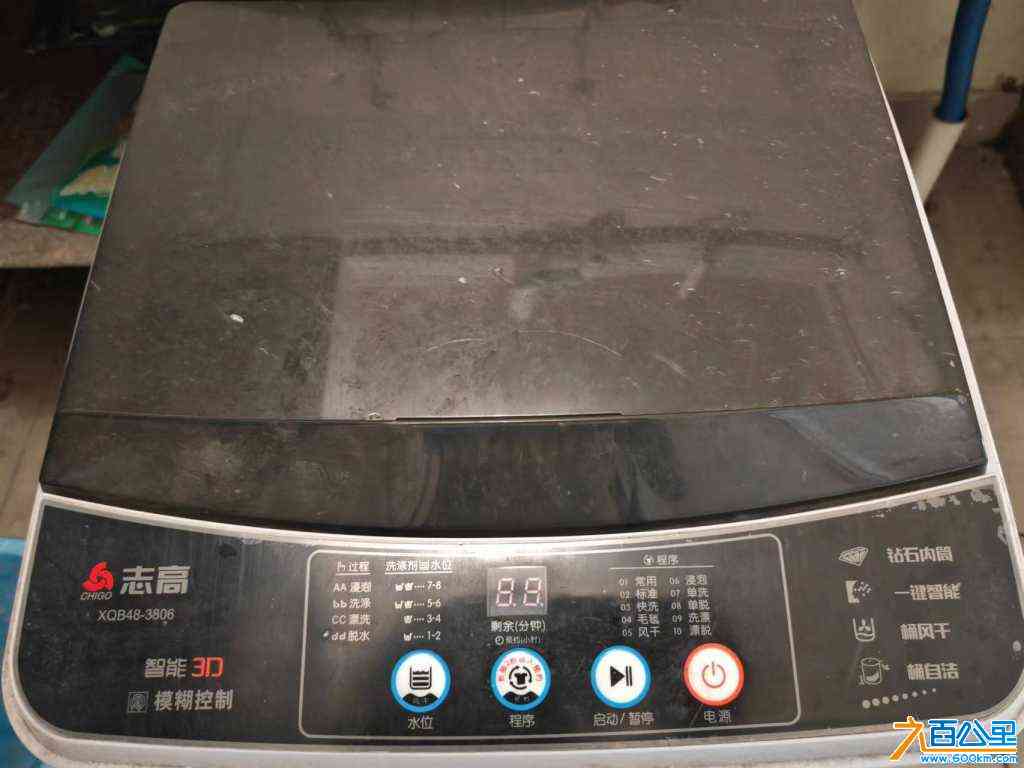 wechat_upload171863195766703e158424f