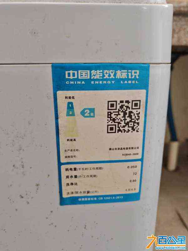 wechat_upload171863195866703e16c9be0