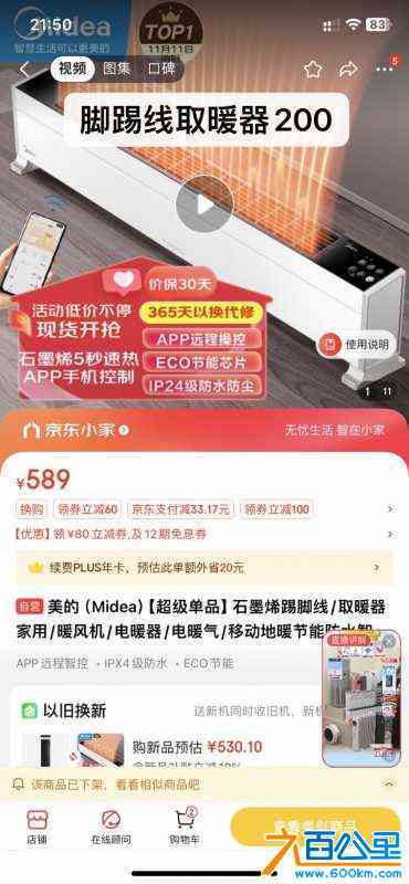 wechat_upload1718633878667045966ada5