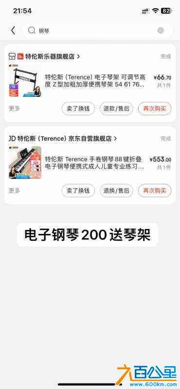 wechat_upload17186338826670459a31955