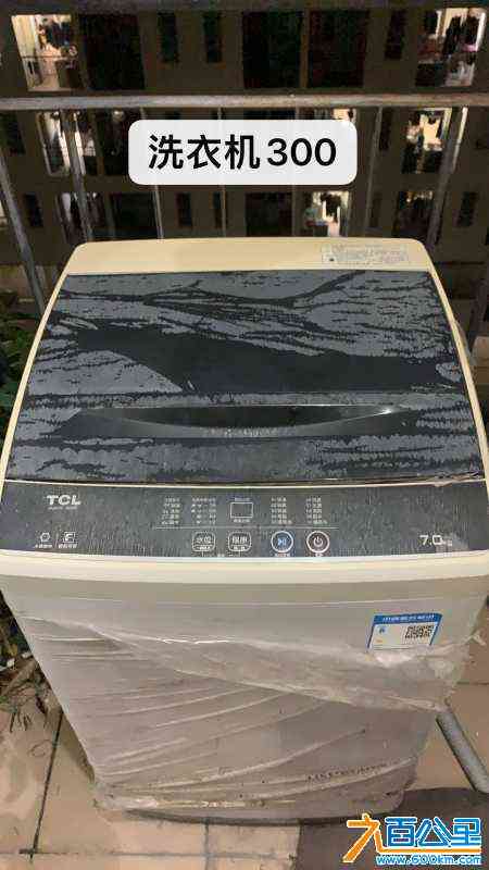 wechat_upload17186338836670459b6d88a