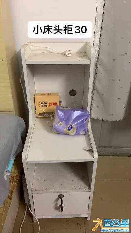wechat_upload1718633928667045c820a7c