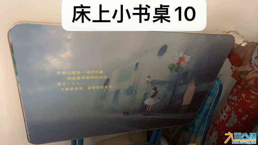 wechat_upload17186340316670462f49065