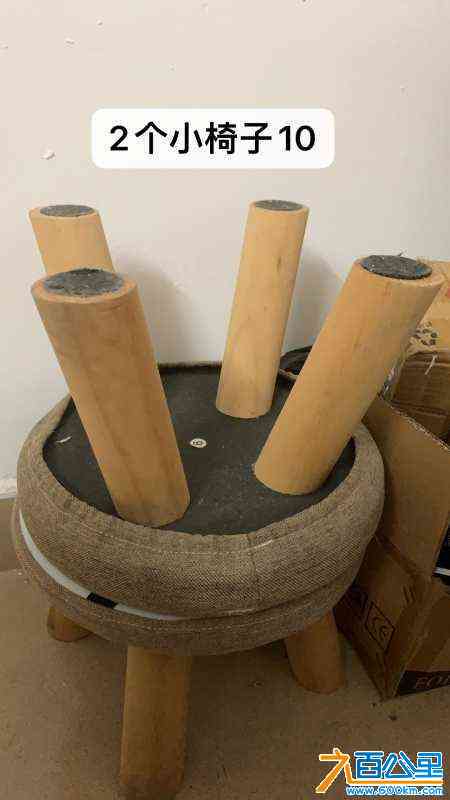 wechat_upload171863403966704637a9f4e