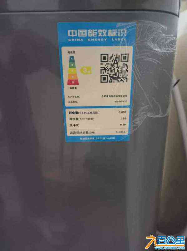 wechat_upload17186680236670caf7aa019