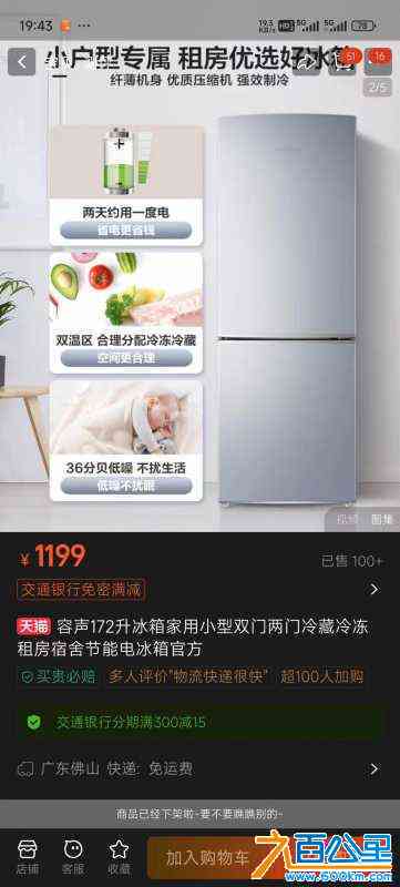 wechat_upload1718684022667109769ca60