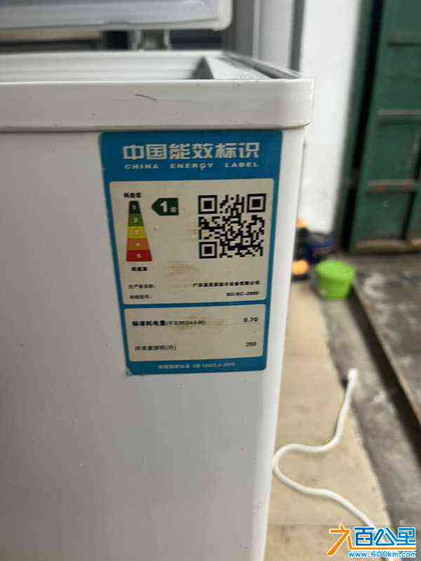 wechat_upload17187110996671733b0e238