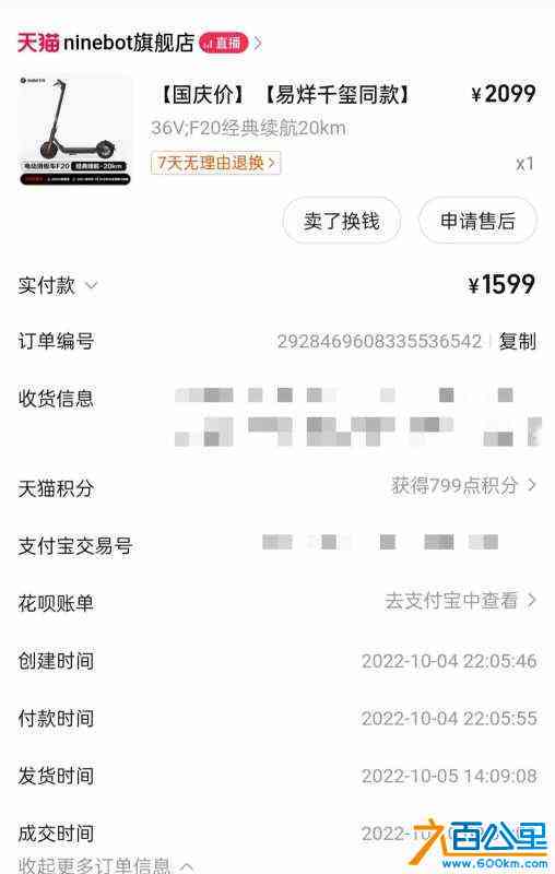 wechat_upload1718719145667192a979353