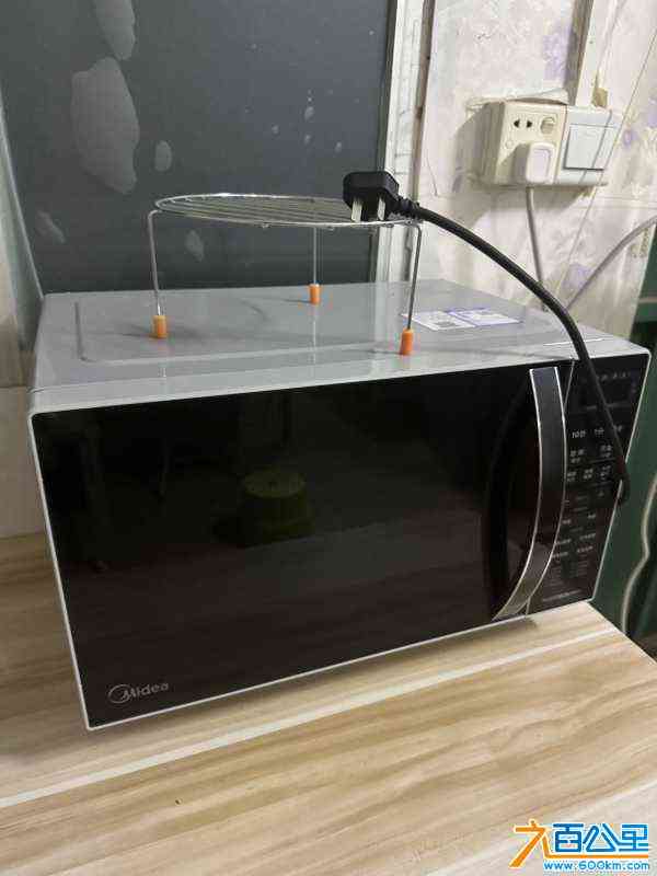 wechat_upload17187305996671bf6772cb6
