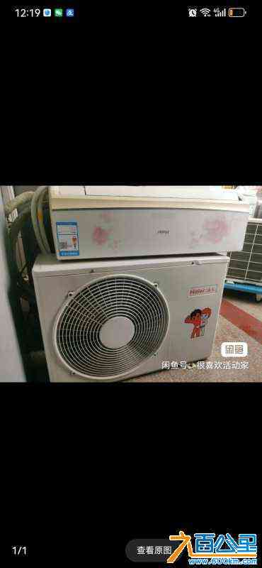 wechat_upload17188004416672d0398122a