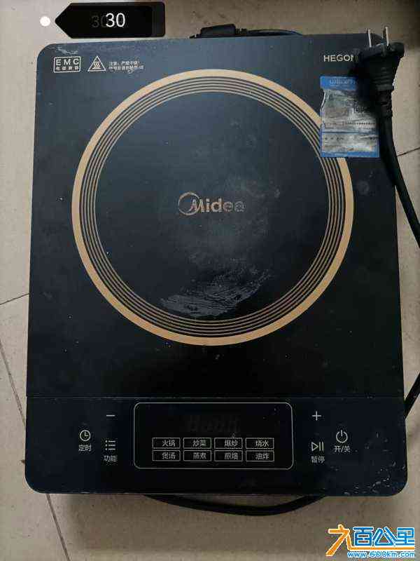 wechat_upload17188020266672d66a4f630