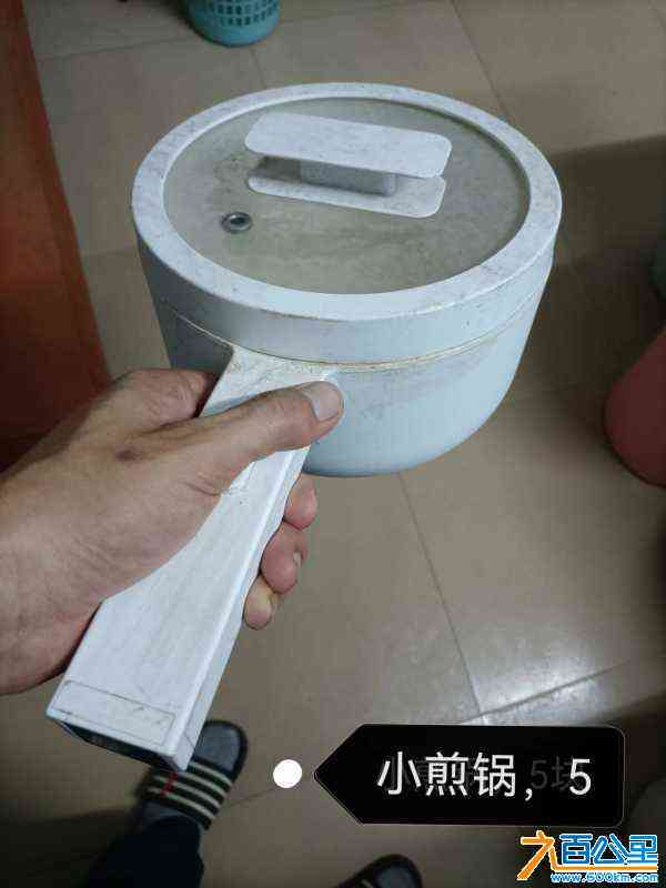 wechat_upload17188020336672d67161243