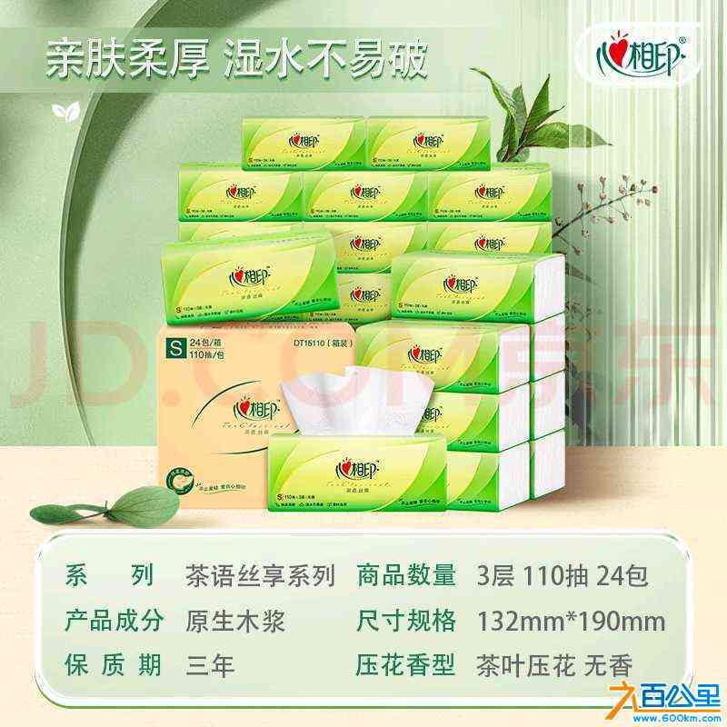 wechat_upload17188774066673fcde2ded9