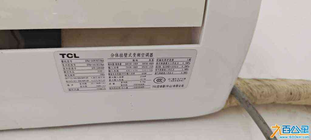 wechat_upload17188795906674056602e36