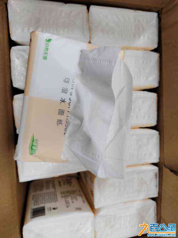 wechat_upload171887960866740578e3e18