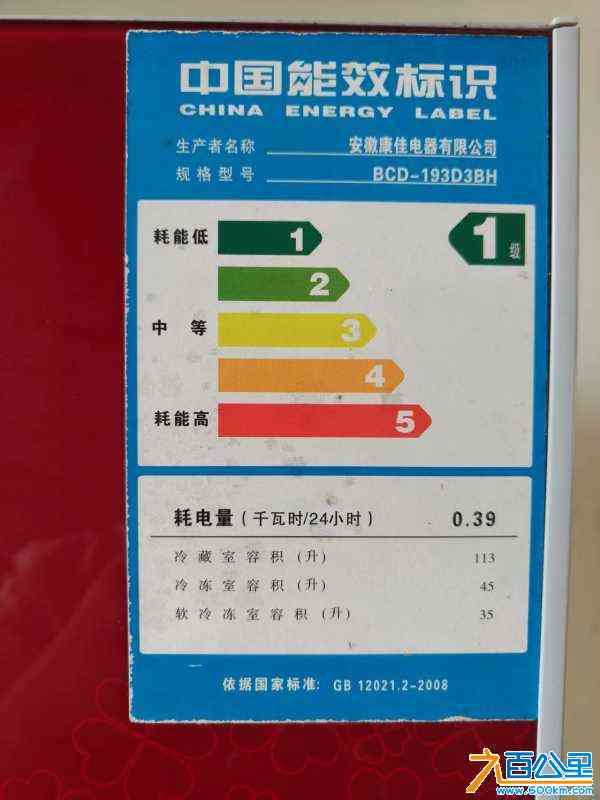 wechat_upload1719027143667645c70c682