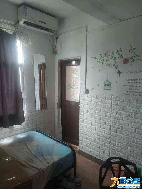 wechat_upload1719029892667650843f8c4