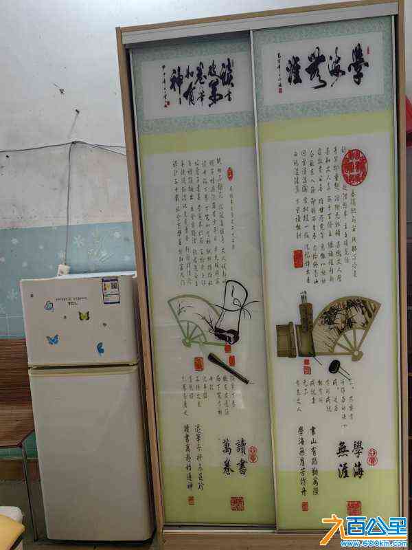 wechat_upload17190514456676a4b5ec52d